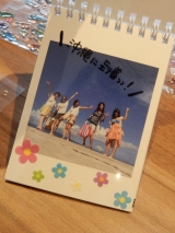 口コミ：マイブックライフ☆写真8枚で作れる「ring(リング)」の画像（6枚目）