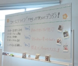 口コミ：マイブックライフ☆写真8枚で作れる「ring(リング)」の画像（3枚目）