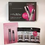 製薬会社の第一三共がだしてる、ブライトエイジ使ってみた😊製薬会社だから、はじめて使うけど何か安心感があるね！使ってみて、、、&clubs;️ミルククレンジングは、美容液成分90%はうれしいね！&hellip;のInstagram画像