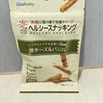チーズの味が濃厚でおいし(^^)柔らかいけど表面のアーモンドスライスがアクセントになって満足感もありました( &acute; ▽ ` )ﾉ#合食 #ヘルシースナッキング #ダイエット #おなか&hellip;のInstagram画像