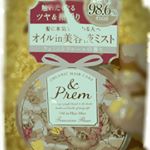 #PR #株式会社明色化粧品 #アンドプレム #ヘアミスト #オイルインヘアミスト #monipla #meishoku_fan香りにいやされる～会社で「髪がキレイ」って言われ、一日のテンションが&hellip;のInstagram画像