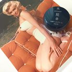 今回初めて使わせて頂く米肌✔️乾燥肌から肌を守り保護する保湿ジェルクリーム🤞🏻乾燥肌の人にぴったりの保湿アイテム✔️夏に向けてぷるん肌頑張ろーーっと❤️🐚#PR #米肌 #maihad&hellip;のInstagram画像