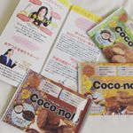 昨日はチートデイ！！体重落ち悩んできたので取り入れてみた🐷めっちゃ食べたーー久しぶりに、お腹ぱんぱん🐽🍴 今日からまた、がんばるーー！！スクワットチャレンジも続けてるしキックボクシ&hellip;のInstagram画像
