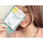 ・《紫外線対策☀️》・飲む日焼け止め#ボタニカルホワイト をいただいたので飲んでいます💕・抗酸化作用のあるシダ植物エキス🌿とレッドオレンジコンプレックス🍊、そして美肌成分がたっぷり&hellip;のInstagram画像