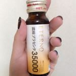 モニプラ様経由でジャパンギャルズSC様の『エテルノ 濃縮プラセンタ』トライアル4本セットをお試しさせて頂きました♡【通常価格 10本 4,750円】発酵熟成コラーゲン 5,000m&hellip;のInstagram画像