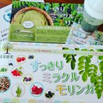 モリンガ★まだ日本では認知度が低いらしいけど。。 121種類の酵素素材、6種のベリー素材、17種のスーパーフード、21種の野菜、美容成分、その他成分たっぷり入ってる！ファスティングとかもで&hellip;のInstagram画像