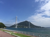 しまなみ