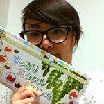 すっきりミラクルモリンガ☆モニター当たった♡ダイエット頑張る！o(｀^&acute;*)#moniplaのInstagram画像