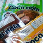 ダイエット中もヘルシーで美味しいおやつプレーンココアジンジャー#ヘルシー#ココノーラ #グルテルフリー #ダイエットクッキー #認知機能サプリメント株式会社 #monipla #N&hellip;のInstagram画像