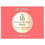 .最近お気に入りのヘアケアアイテムハホニコ ジュウロクユシャイニー🎀ずっとくせ毛で悩んでたんだけどこれ使い始めて髪がサラサラに😊💫梅雨にかけて大活躍してくれそう💕#ハホニコ #&hellip;のInstagram画像