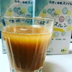 快適スルン3日目。効果出てきました。スルン♪今日は冷たいルイボスティーに混ぜてみました#快適スルン #便秘 #妊婦便秘 #妊活 #妊婦 #妊活中 #出産準備 #PMS #プレママ #マ&hellip;のInstagram画像