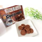 .coco-nola をモニターさせていただきました💓.ココノーラは1、グルテンフリー2、低GI食品3、アレルギー27品目不使用4、食品添加物不使用5、動物性原料不&hellip;のInstagram画像