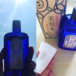 明色化粧品、美顔水薬用化粧水をお試しさせていただきました。コットンに適度になじませ、ふきでものが気になる部分を中心に軽く抑えながら顔全体にもなじませました💕お肌がきゅっと引き締まったよ&hellip;のInstagram画像