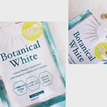 @botanical_white .飲む日焼け止め ボタニカルホワイト..最近外出する機会が増えてきたので飲む日焼け止めをお試し中🤔✨.即効性のある紫外線予防成分と継続する&hellip;のInstagram画像