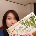 以前から気になっていた『モリンガ』パウダー状で、普段の食事に簡単に取り入れられそうなすっきりミラクルモリンガを試してみました☆味も飲みやすく、ヨーグルトとフルーツのスムージーに相性バッチリです&hellip;のInstagram画像