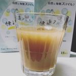 快適スルン飲み始めて、便秘しらず^_^葉酸も摂れるなんて、妊活中に優しすぎる^_^#快適スルン #便秘 #妊婦便秘 #妊活 #妊婦 #妊活中 #出産準備 #PMS #プレママ #マタニティ&hellip;のInstagram画像