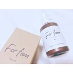 ❥❥.夏でもしっかり保湿😌💓💓今使ってるのは「フォーファム ボディミルク」&yen;2,900+tax..赤ちゃんから大人まで使えるお肌に優しい成分にこだわったボディミルク✨.&hellip;のInstagram画像