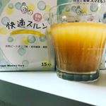 快適スルン。飲み始めて毎日出る喜び^_^続いてくれるといいな。まだリズムはつかめてないけど（笑）#快適スルン #便秘 #妊婦便秘 #妊活 #妊婦 #妊活中 #出産準備 #PMS #プレママ #&hellip;のInstagram画像