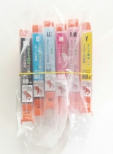 口コミ記事「インク革命.COMの高品質互換インクセット」の画像