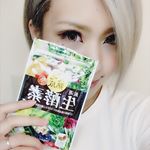 ..厳選生酵素.これ飲んでから快腸👌✨カプセルも小さめで飲みやすいし毎食飲むわけじゃなく1日2錠だけだからラク💓.これは続けたい♡..#厳選生酵素 #生&hellip;のInstagram画像
