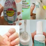 #イットネイルパラソル #ピールオフベースコート を使ってみました🎵こちらはネイル前に塗ることで、お風呂で簡単にネイルを剥がせる#ベースコート です😄💅 #紫外線カット と#潤い補修機能 で爪&hellip;のInstagram画像