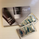口コミ記事「Henaカラートリートメント使ってみました(o^^o)」の画像