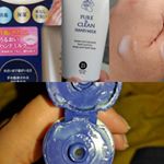 手指の薬用ハンドミルク使ってみました。私にはちょっとだけベタつき感はありましたが、すぐに乾いたので気にしなきゃ気にならない程度です。ニオイもキツくないし、刺激もないからいいと思います。&hellip;のInstagram画像