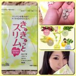 きゅきゅっとスリムo,+:｡☆.*・+｡ 午後のパンパンに浮腫んだ足。水分のせいかも？そんな夕方の浮腫が気になる方、ダイエットして体重は減ってるのに見た目がまだ。。という方にオスス&hellip;のInstagram画像