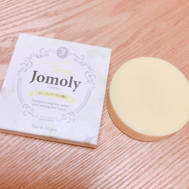 ジョモリーのクチコミ（口コミ）商品レビュー | 健康通販ファンサイト