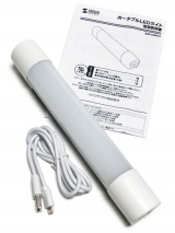 口コミ記事「使い道豊富で活躍間違いなし！サンワダイレクトポータブルLEDハンディライト」の画像