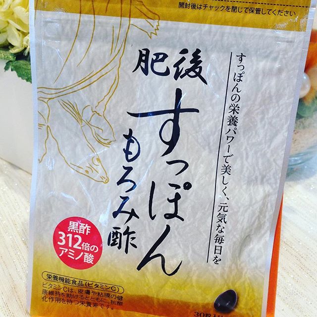 肥後すっぽんもろみ酢のクチコミ（口コミ）商品レビュー | 健康通販