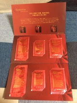 口コミ：ジェネリオシリーズサンプルセット(^ ^)の画像（2枚目）