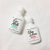 口コミ記事「除毛&抑毛ローションをお試し♪」の画像