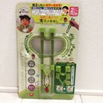 モニター子供の矯正箸😚練習用のお豆ちゃん付き😚下の子(３歳)エジソンの箸使ってるのに、こっちに変えたら持てなかった😂要練習ですね🤗上の子(５歳)普段から普通の箸を使えるけど&hellip;のInstagram画像