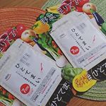 ひとてまいで健康家族❤️スプーン一杯でたくさんの栄養をとれるなんとも嬉しい栄養補助サプリです😌💓白ごはんを炊くときに一緒に❤️❤️❤️#ひとてまい #ひとてまいレシピ #おうちごはん #monipla&hellip;のInstagram画像