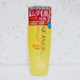 口コミ記事「【ボディ用ローション】シーズンズアフターケアトリートメント＜ハード＞」の画像