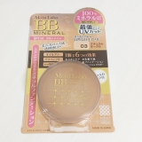 口コミ：モニターレポ＊モイストラボBBミネラルファンデーション＊明色化粧品＊の画像（7枚目）