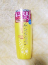 口コミ記事「シーズンズアフターケアトリートメント」の画像