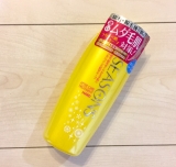 口コミ記事「★☆除毛後のアフターケアに♪シーズンズアフターケアトリートメント」の画像