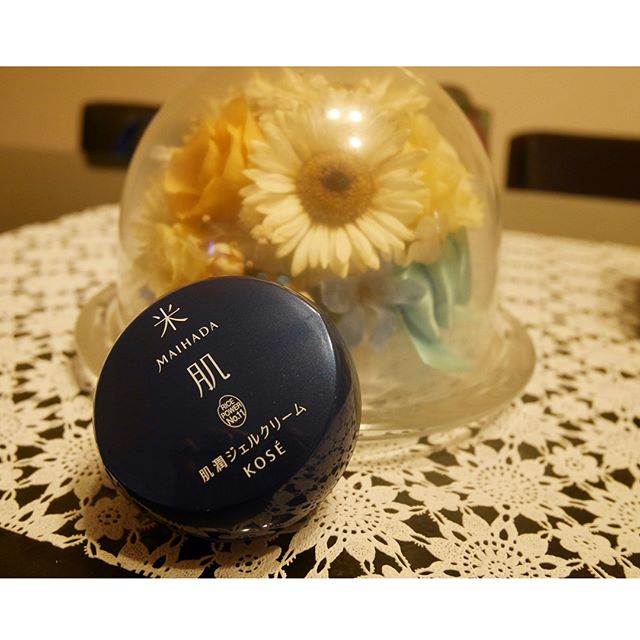 口コミ投稿：🛁米肌のジェルクリームが新感覚で保湿ばっちり💙ファンデノリが本気で良くなったよ〜😳…