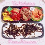 あんまり載せたくなかったんだけど、、、あと見栄え良くないし、、栄養面もあんまり‪๐&middot;&deg;(৹˃̵﹏˂̵৹)&deg;&middot;๐‬.ほくてぃんはお肉大好きだからお肉をたくさん🙃💭💓💓💓.んで&hellip;のInstagram画像