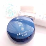 【米肌 ジェルクリーム 】肌なじみのよいしっとりジェルクリーム化粧水、美容液のあとはこれで蓋をしています🙌💕&middot;&middot;ジェルクリームなので、クリームほどはベタベタせず、蒸し暑い朝も夜&hellip;のInstagram画像