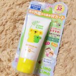 LIMOLIMO～リモリモ～子供に安心して使える日焼け止めジェル＆虫除けo,+:｡☆.*・+｡子供への紫外線ってとっても気になる！しかもお外で遊ばせると虫がよってくる。。。そんな子供のこと&hellip;のInstagram画像