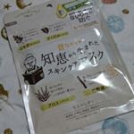 ナリスアップコスメティックさんの昔ながらの知恵から生まれたスキンケアマスクをお試しさせていただきました。竹酢液が入っているそうでなんとも言えない香りのする変わったマスクです。ただ足裏樹&hellip;のInstagram画像