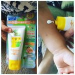 🌟🌟🌟 #リモリモアウトドアUV モニターさせていただきました☺✨紫外線からママとキッズの肌を守る#日焼け止め ジェルです💓オーガニックとアロマのダブルで家族みんなで使える優しい処&hellip;のInstagram画像