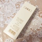 口コミ：モニターレポ＊米ぬか美人 NS-K スペシャル 化粧水＊日本盛株式会社＊の画像（2枚目）