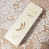 口コミ：モニターレポ＊米ぬか美人 NS-K スペシャル 化粧水＊日本盛株式会社＊の画像（1枚目）