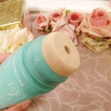 「美肌力向上♡」の画像