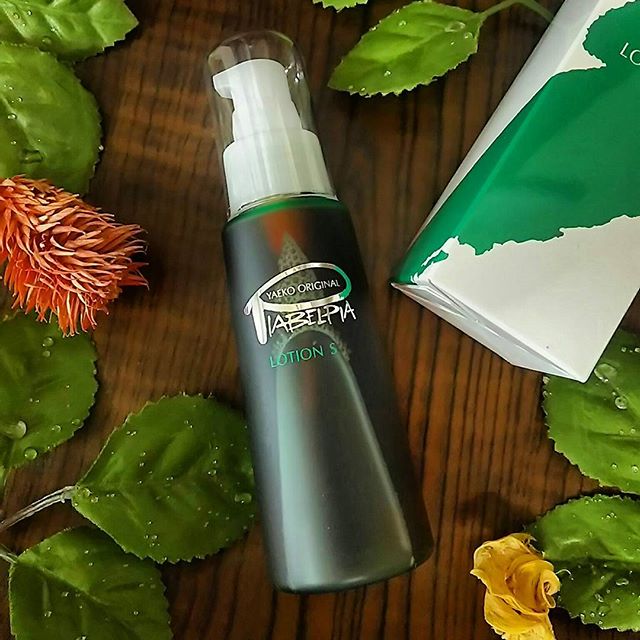 口コミ投稿：p�