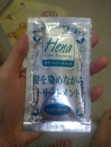 口コミ記事「まだまだ若くカッチョイーダーリンでいて！白髪よヘナで消えろ〜作戦」の画像